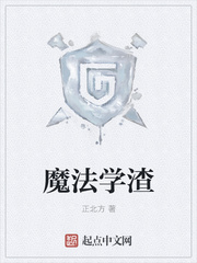 神武独尊萧禹姬云汐