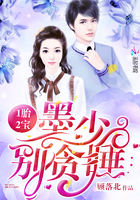 扁栀周岁淮是什么小说