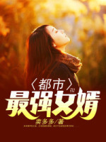 隔离期间性欲处理方案