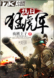 怀清寺（古代 NP）