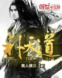 渣爹的小祖宗又甜又野司纯霍纪辰