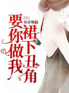 青花冷（先婚后爱H）