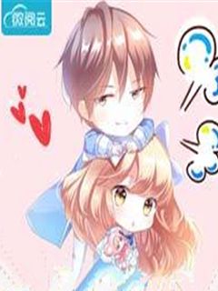 《不要只是想上我》_新御宅屋