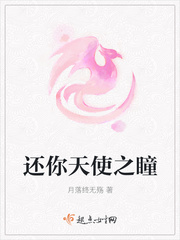 你就不要爱上我_御书屋