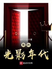 我，月老，不干了_现代耽美_BL