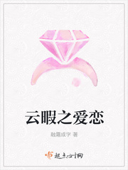 谢锦云顾长宁全文免费阅读