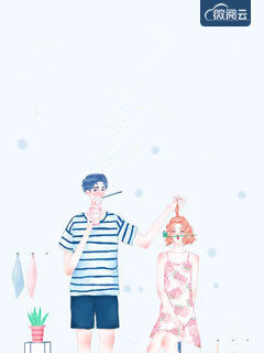 小麻雀（纯百）