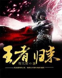 (快穿)炮灰求生记