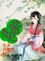 萧逸苏颜小说免费阅读全文最新