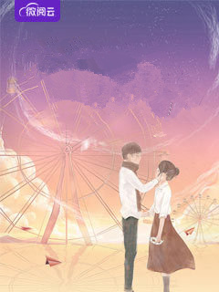 夫君他浑身杀气（双马甲 先婚后爱 1v1武侠甜文）