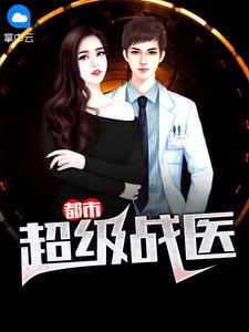 冷面具（1v1 sc SM）