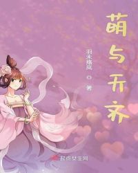 沈眠陆少卿全文免费阅读