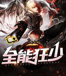 牢慾之灾（R18）