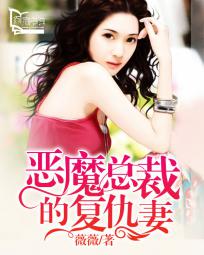 情满四合院之我是贾爸