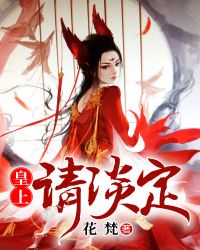 豪门弃女：重生之天才神算