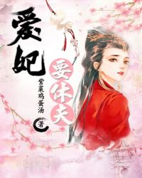 老师，你兴奋了吗？