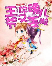 神算萌妻傅太太才是玄学真大佬锦朝朝傅霆渊