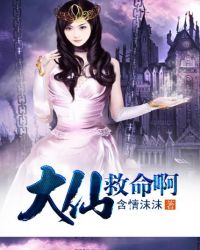 爆款热文文湛穆晚晴