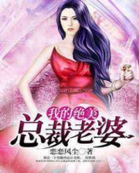 我有七个大佬哥哥