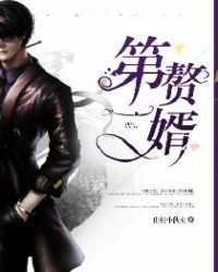 陈凡重生到高三是什么小说