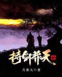 小福星被读心，满门炮灰杀疯了