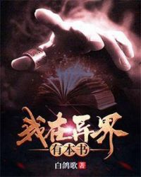 救残王后,本王妃恃宠而骄怎么了