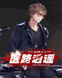 八零军婚：高能田妻，求抱抱