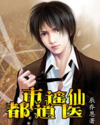 炮灰锦鲤靠正能量成为团宠