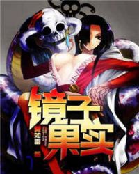 后宫翻身记（重生）