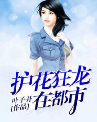 当末世大佬穿成年代文炮灰