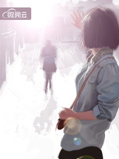 唐磊叶莲娜小说免费阅读