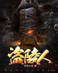 唐婉周晨小说完整版